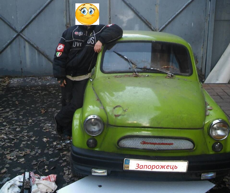 Заз 965 Знайомство 1