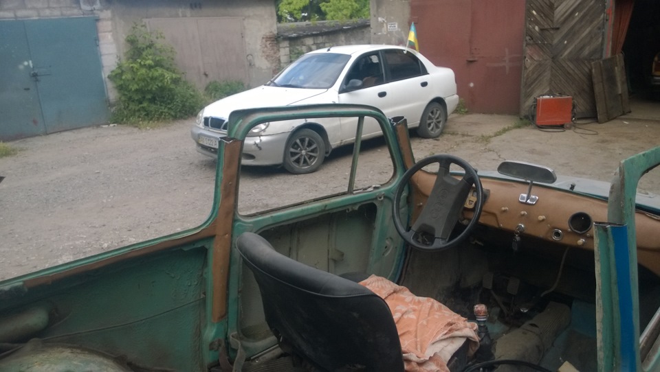 Зсув є 5