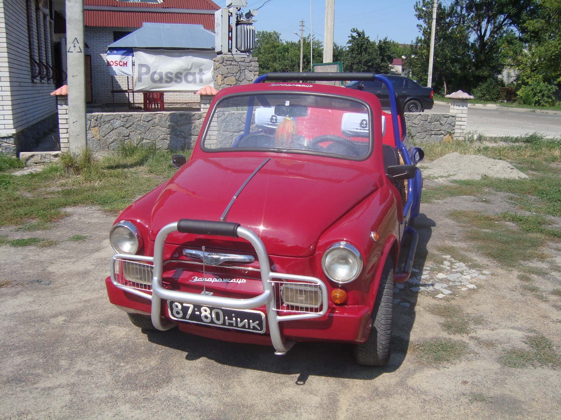 перший офіційний виїзд))) 1