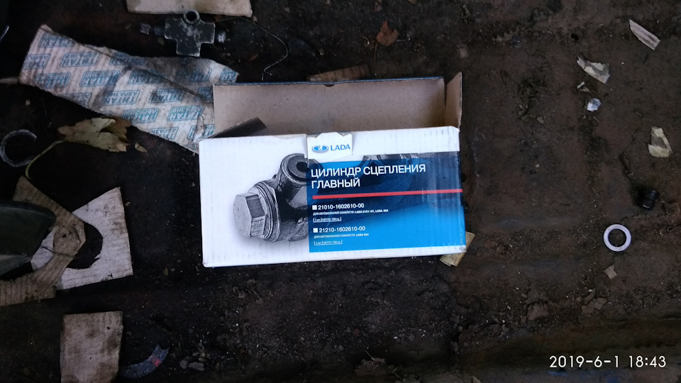 Доробка заднього контуру гальм і ручника 4