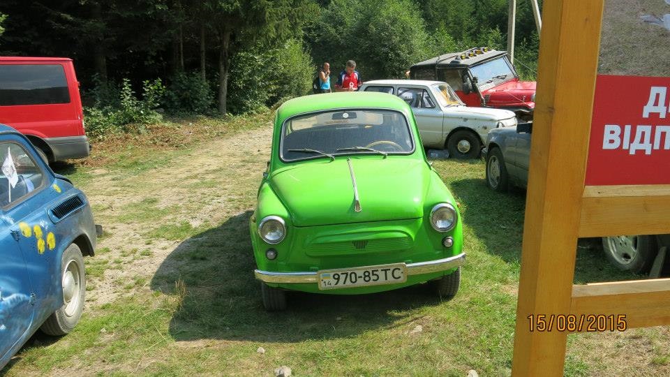 Мізунь 5