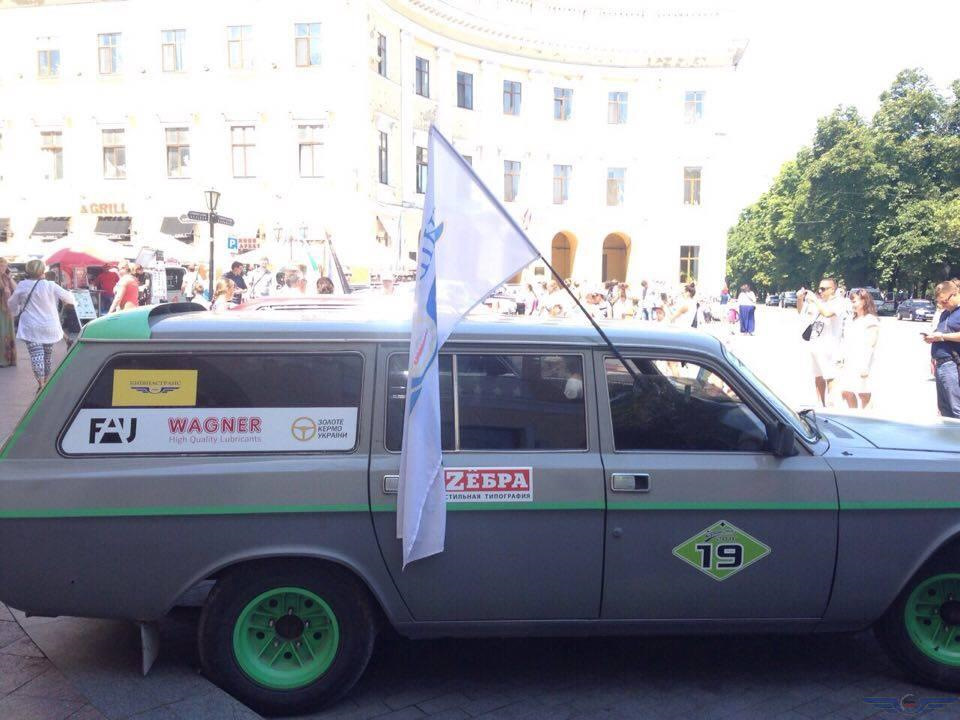 Зіркове ралі-2016 3