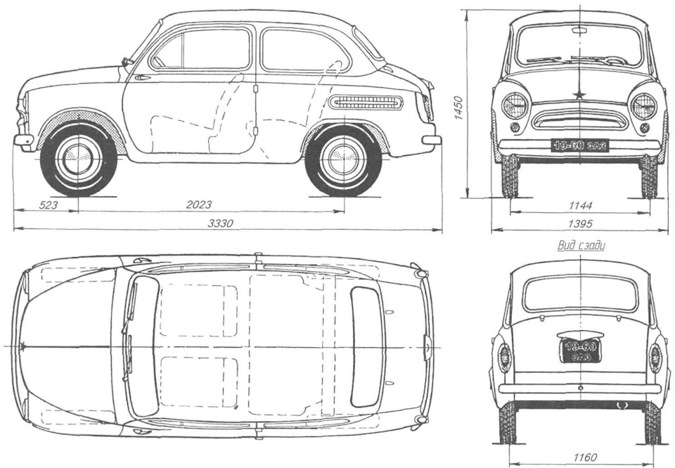 VIN код мого ZAZ-965AE Classic 1