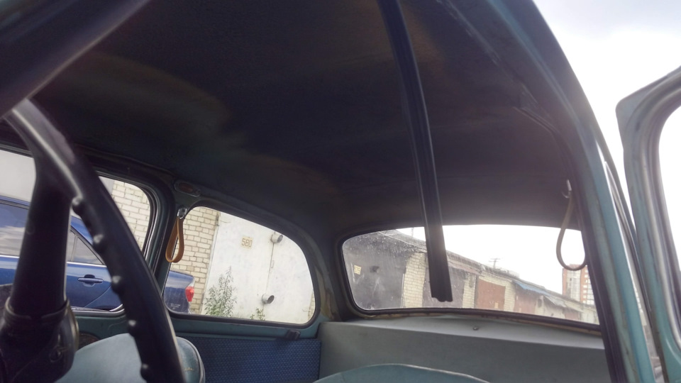 Пошук стелі і елементів синього салону 3