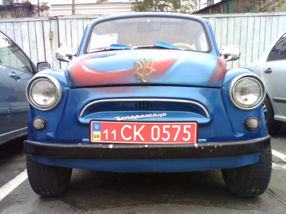 Суперігра та суперприз 1