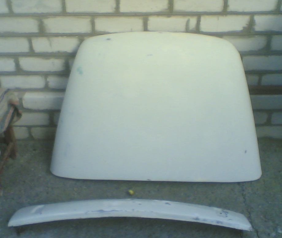 Замив 2