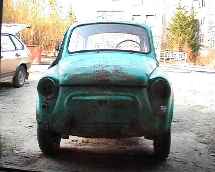 був придбаний давним-давно 1