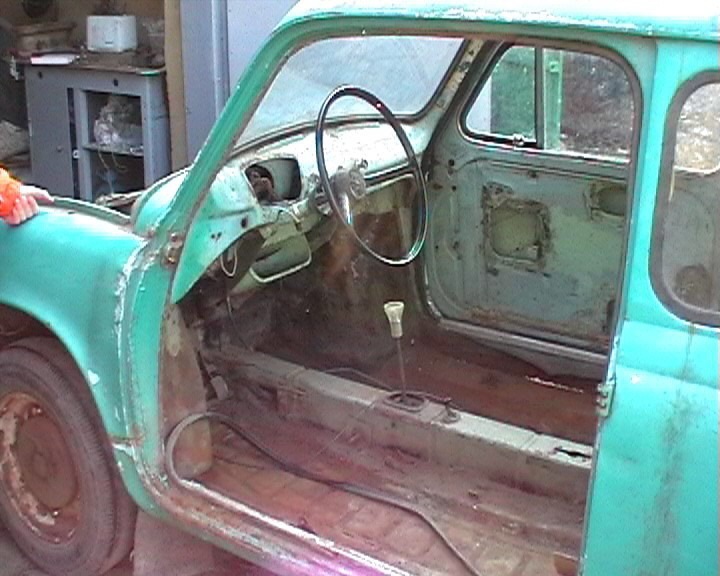 був придбаний давним-давно 2
