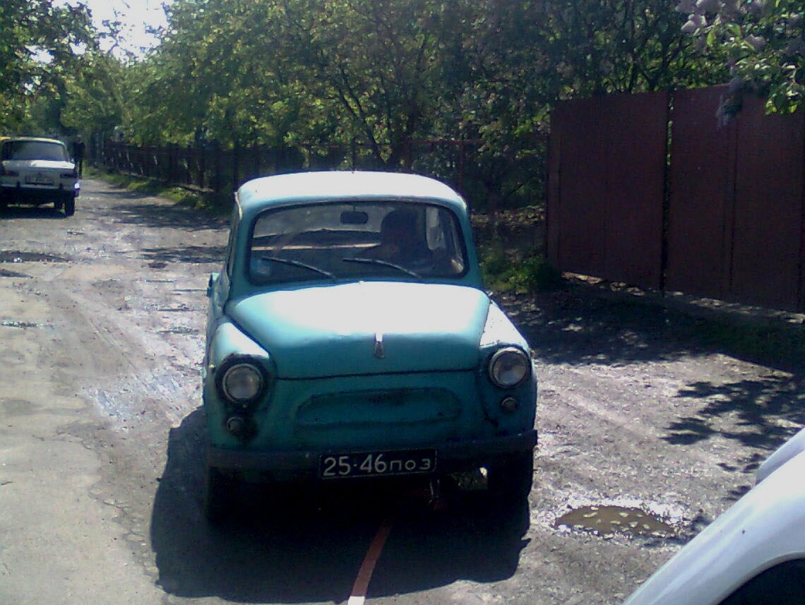 Почалося 2
