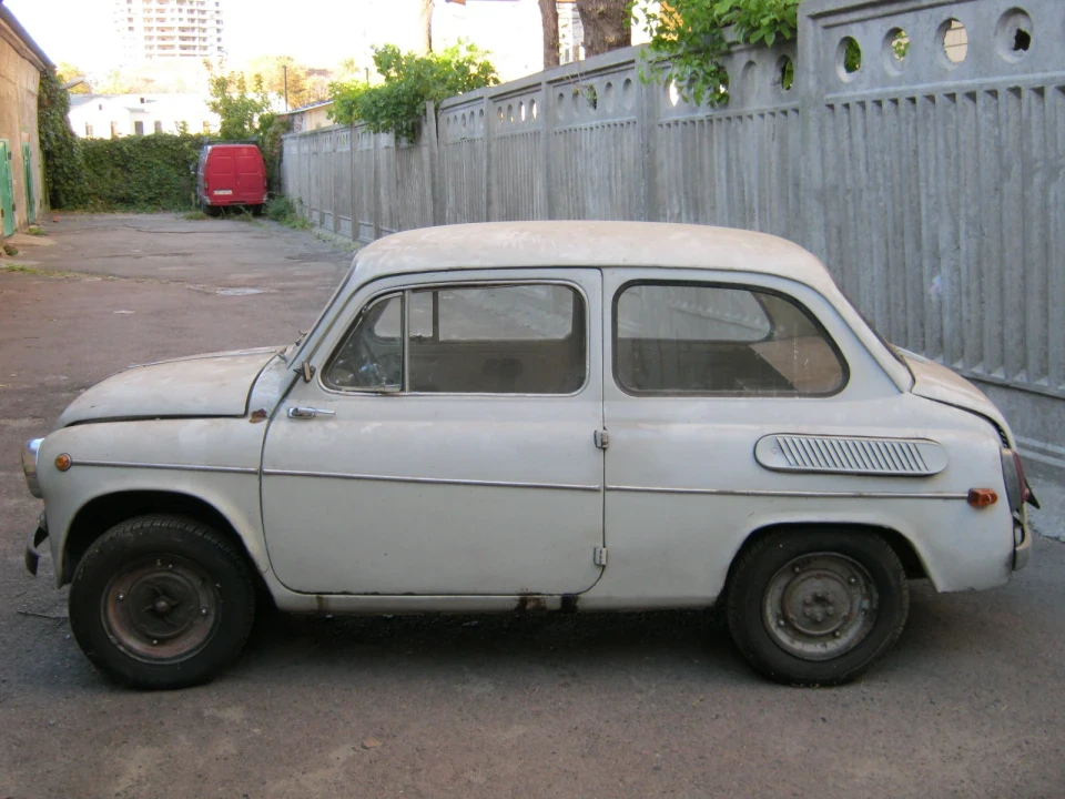 Так усе починалося