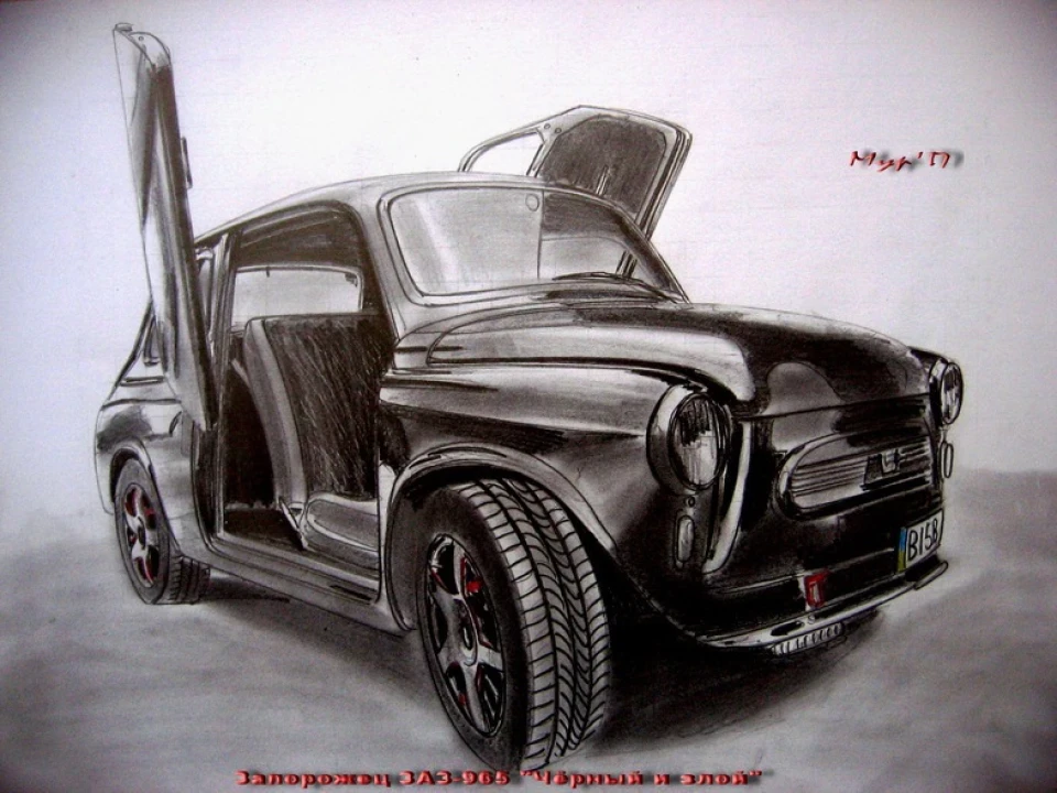 Рисунок