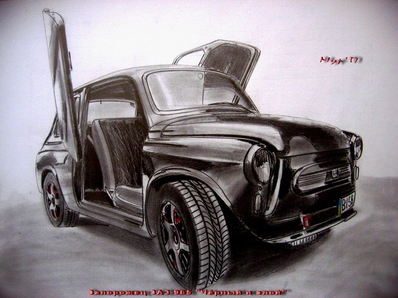 Рисунок 1