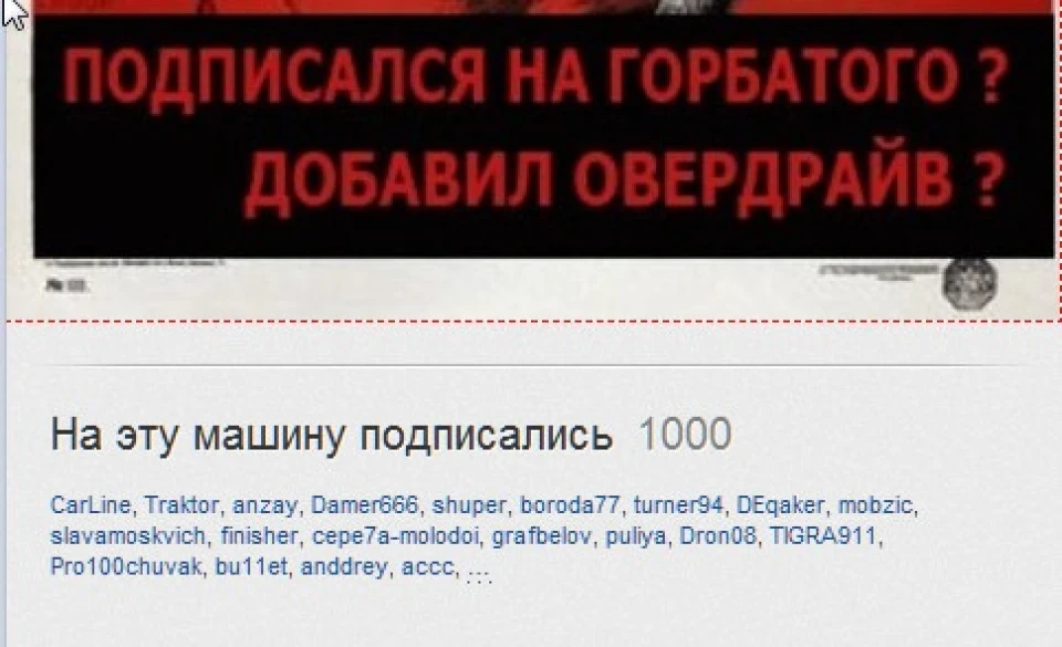 УРЯЯЯЯЯЯЯЯЯЯЯЯЯЯЯЯ!