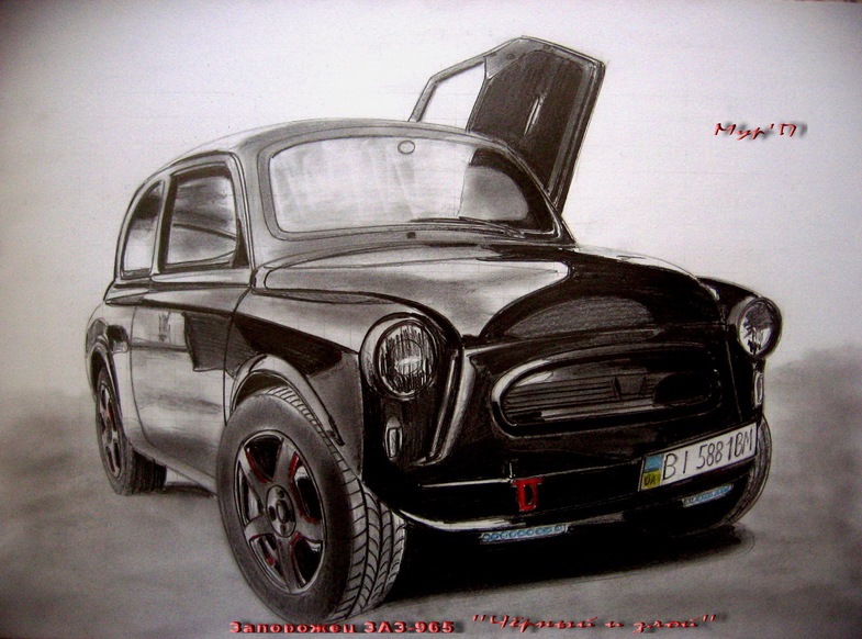 Повернення! + Малюнок! 1