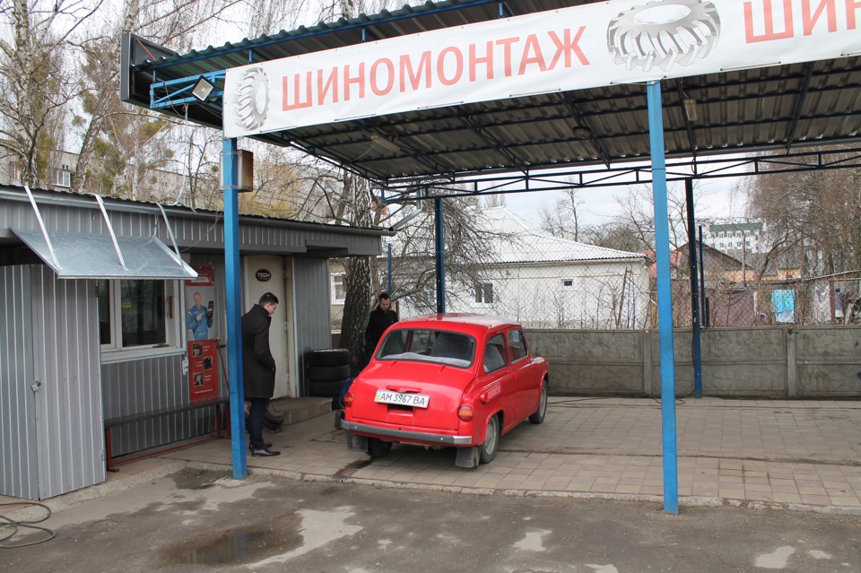 Довгоочікувані фліппера) 3