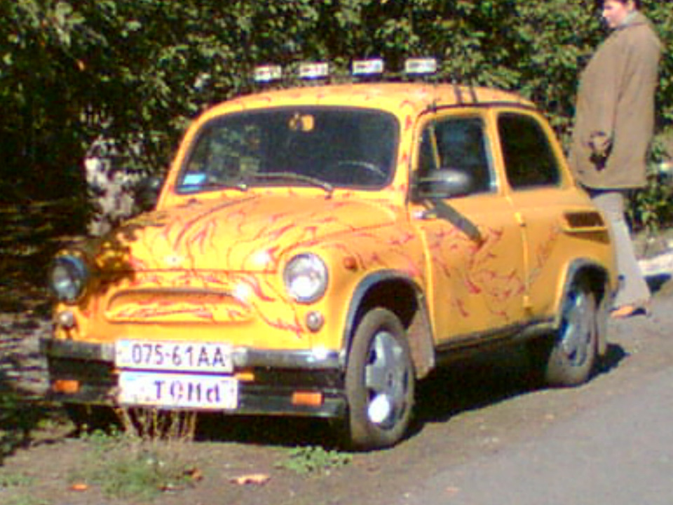 Таким я був... 1