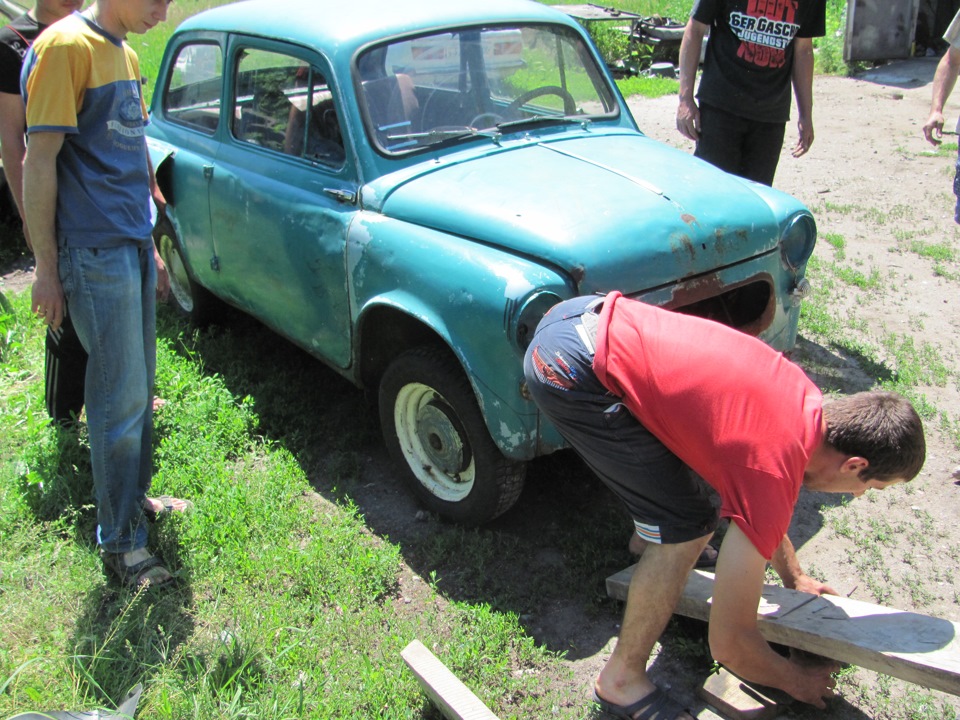 Покупка 1