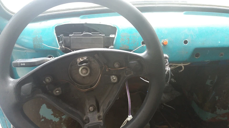 Руль Opel Vectra C