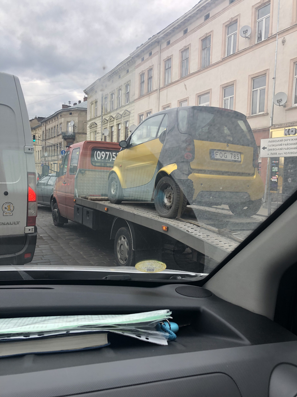 Донор знайдено 3