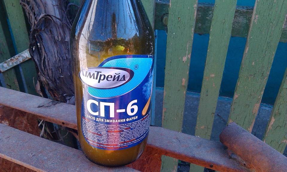 підготовка 4