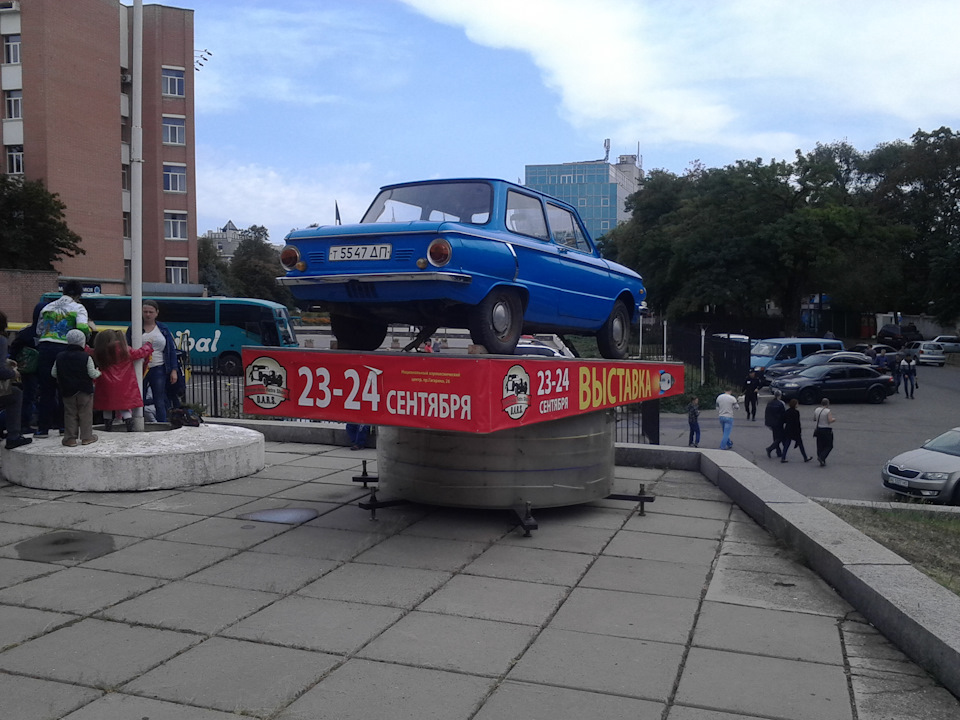 Виставка ретро автомобілів DARS 2017 Дніпро, Море Позитиву, Реальність …І Викриття 2
