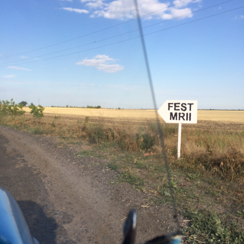 Міське свято не обійшлося без нашої участі!)) 3
