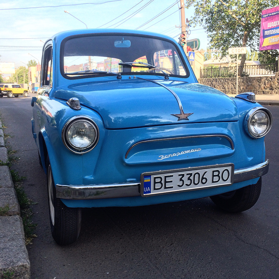 Нарешті виїхали! 1