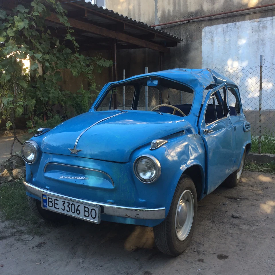 Не довго музика грала. Починай з початку!))