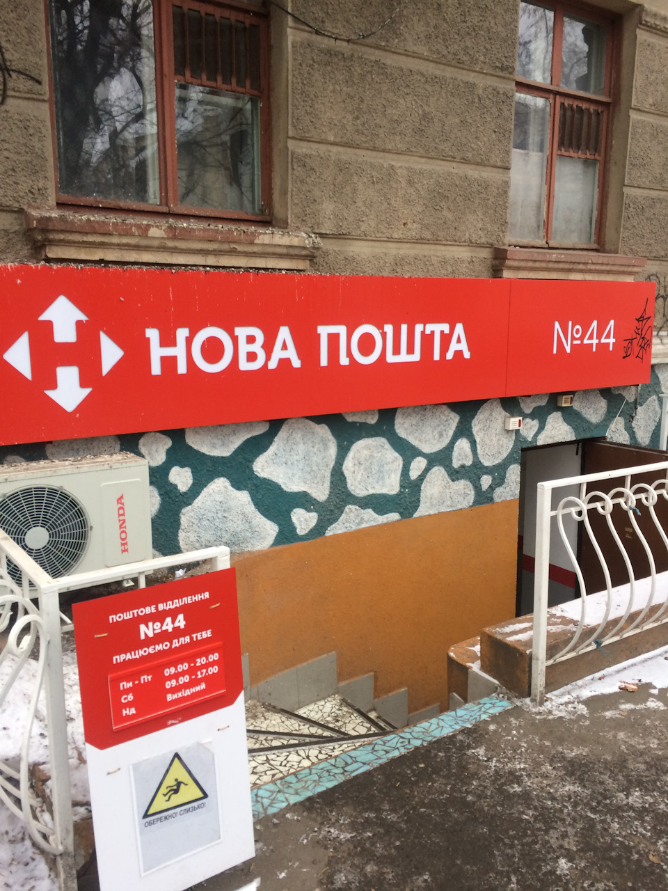 Обзавелися новою проводкою!)) 1