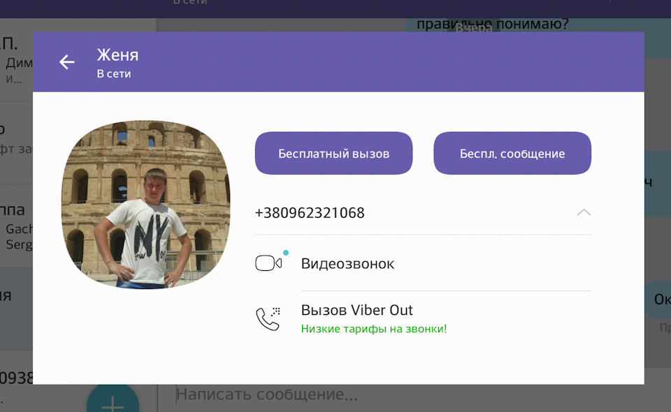 Старіння і працю все перероблять і вварять! 1