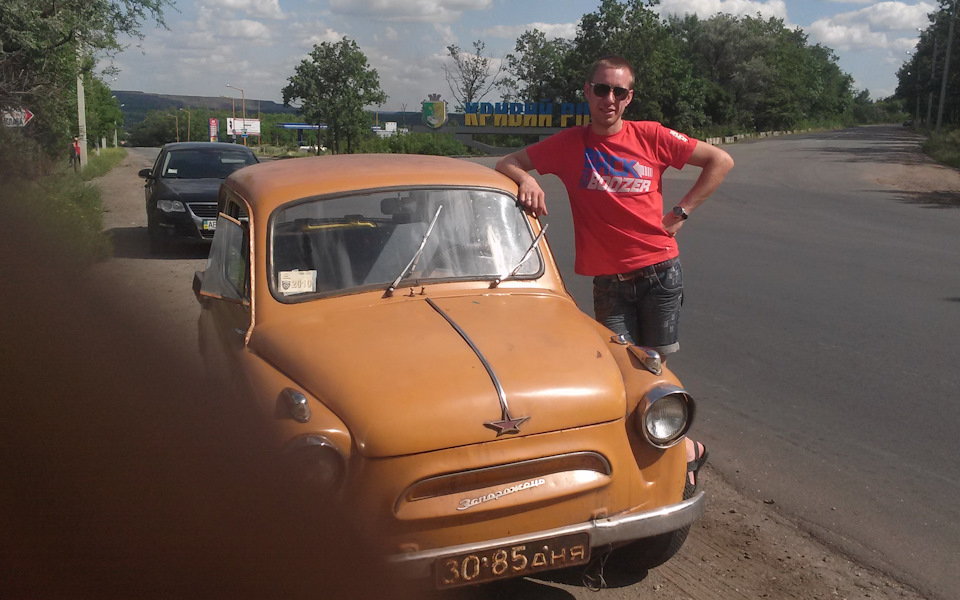 Встановлено дату першої згадки про мою Жужель! ))) 3