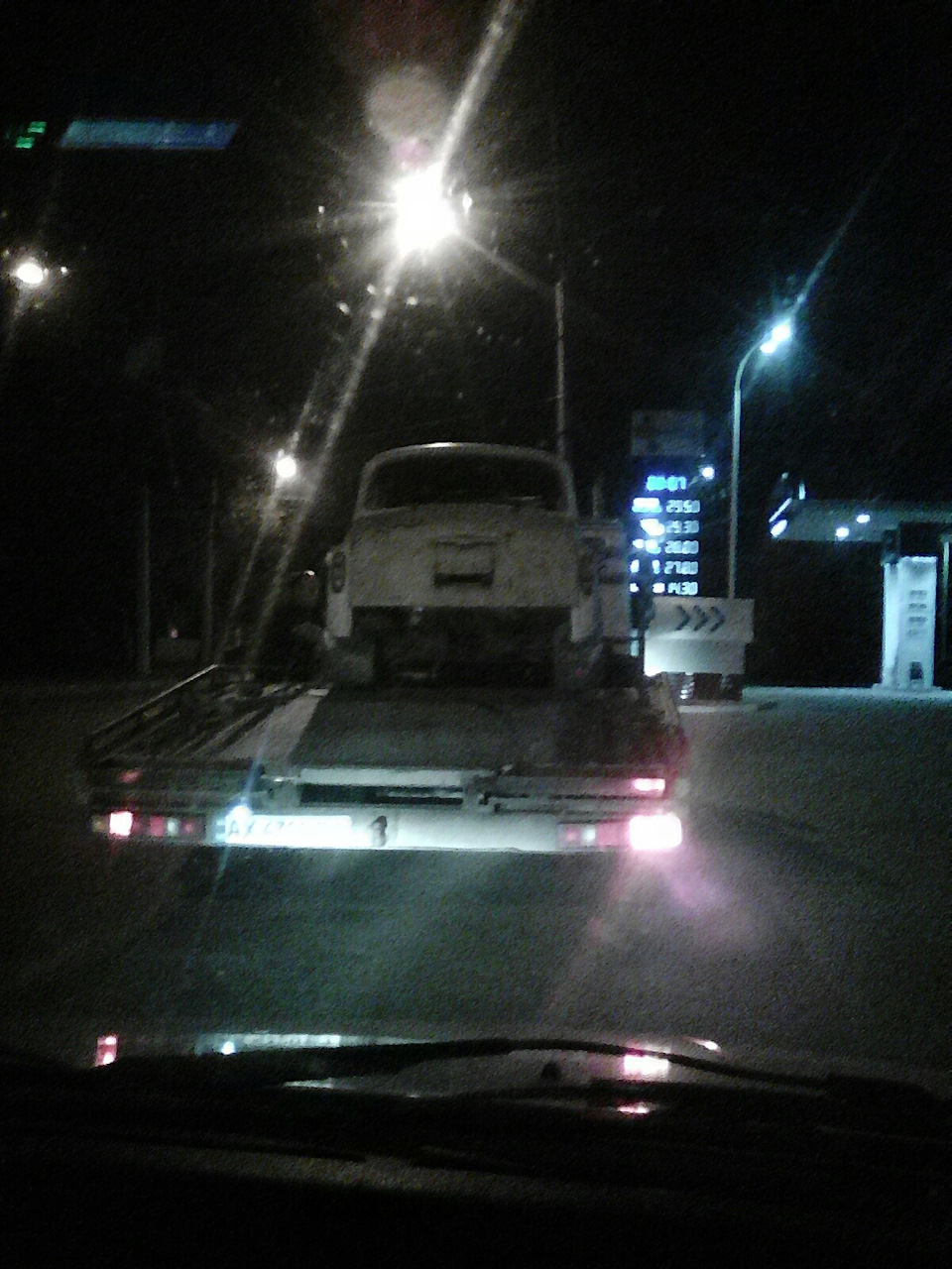 Продав 1