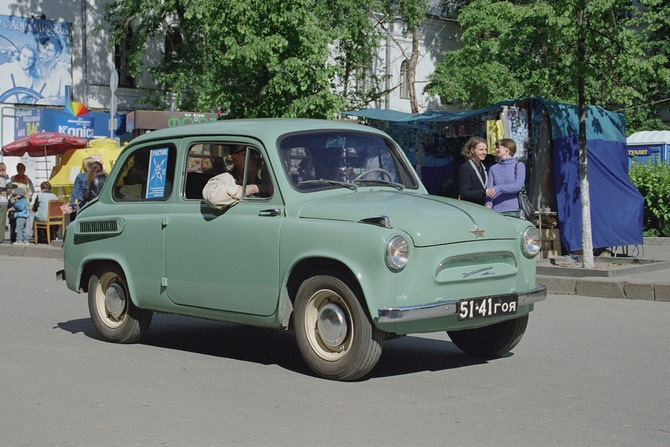 Історичне... 4