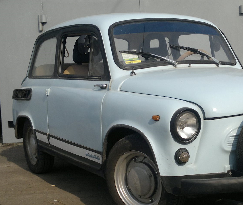 Заплакавши… 1
