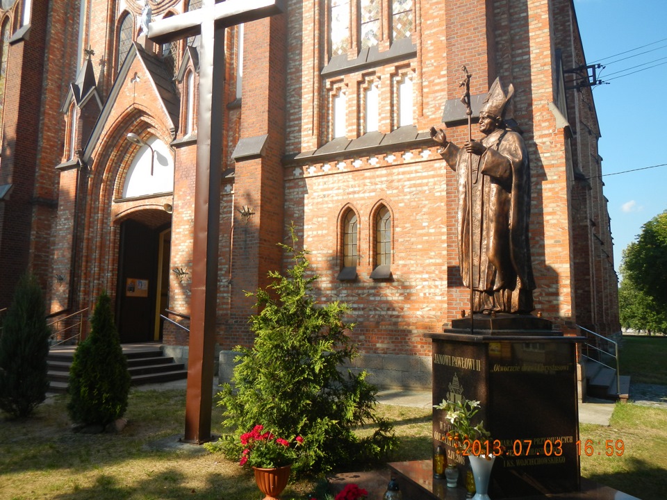 Рухалися, в сенсі, рушили. День 2 4