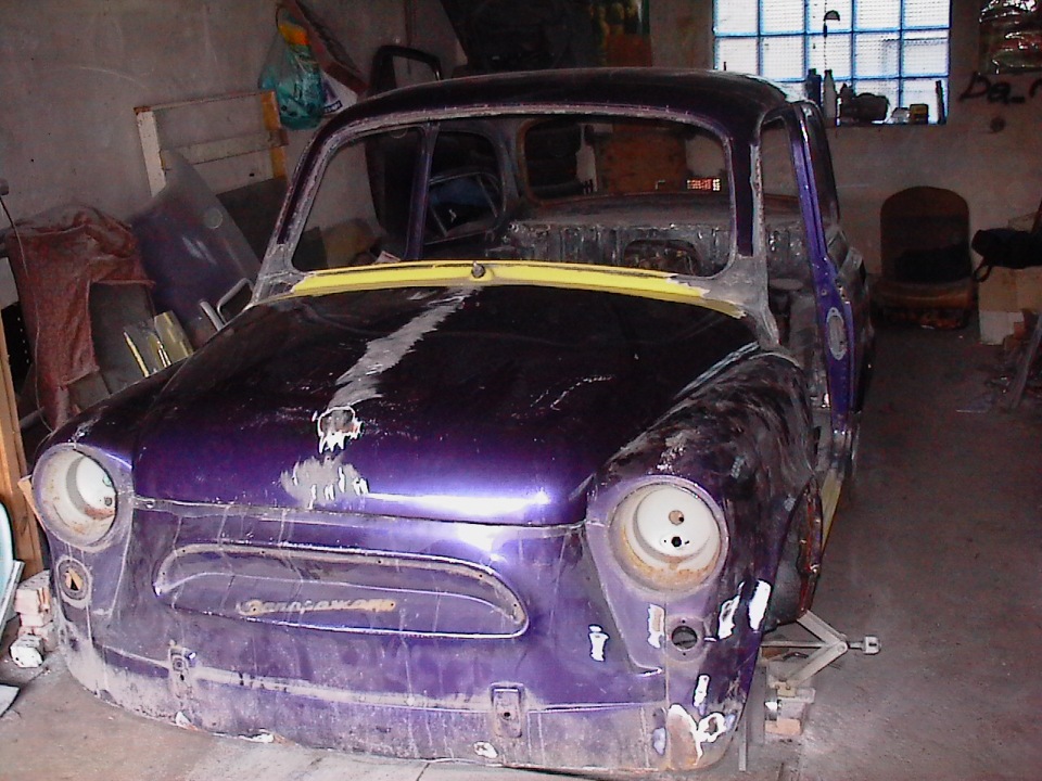 Друге втілення 5