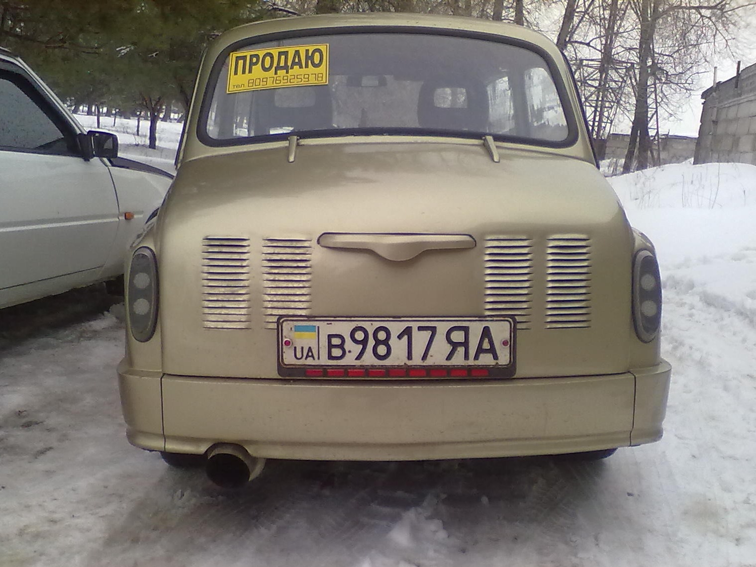 Фото на продаж 3