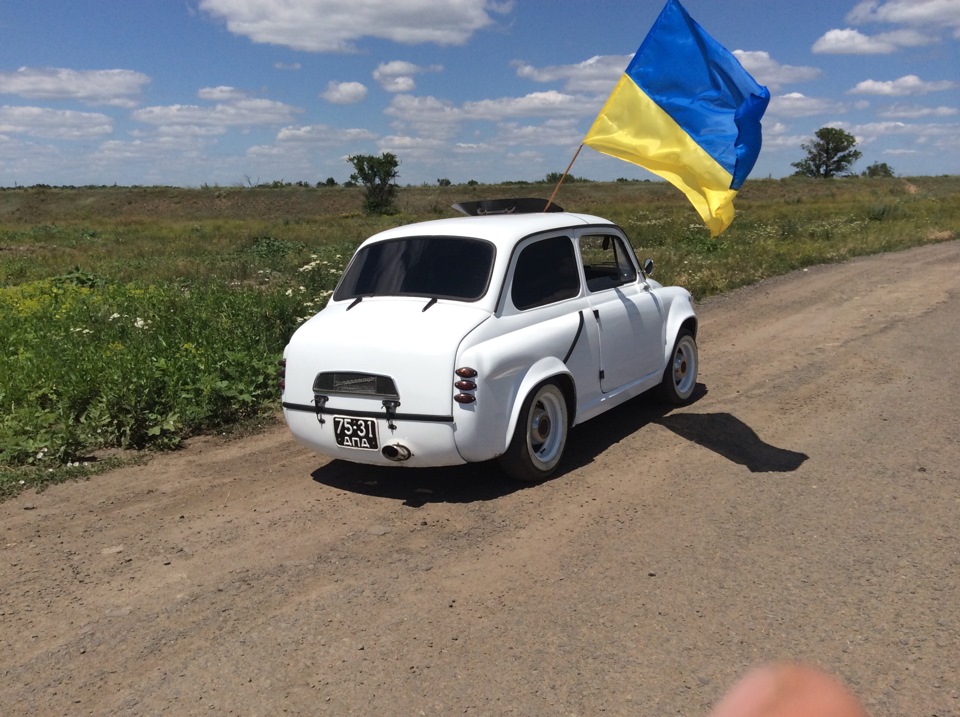 День Конституції 2