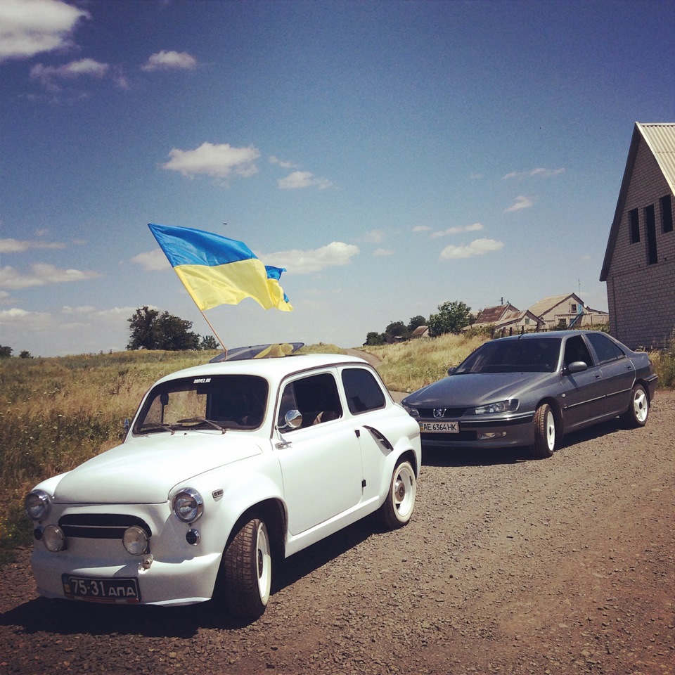 День Конституції 1