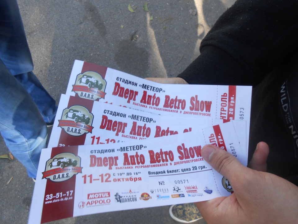 Dnepr Auto Retro Show 1