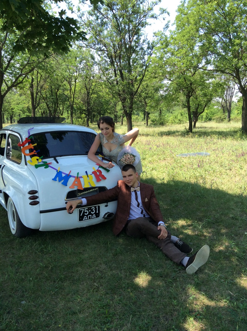 Весілля!) 2