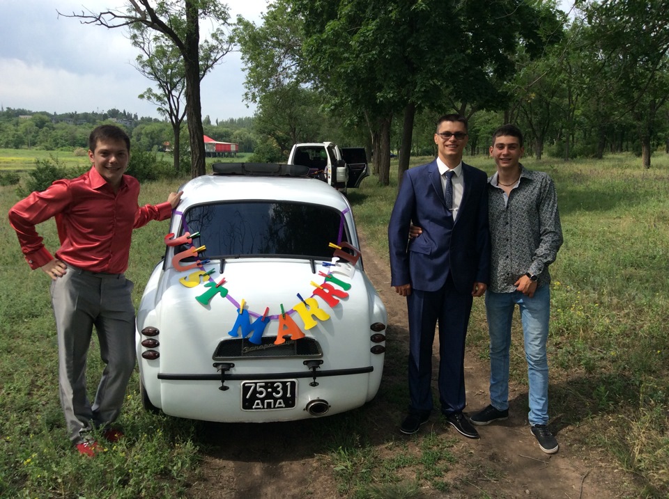 Весілля!) 3