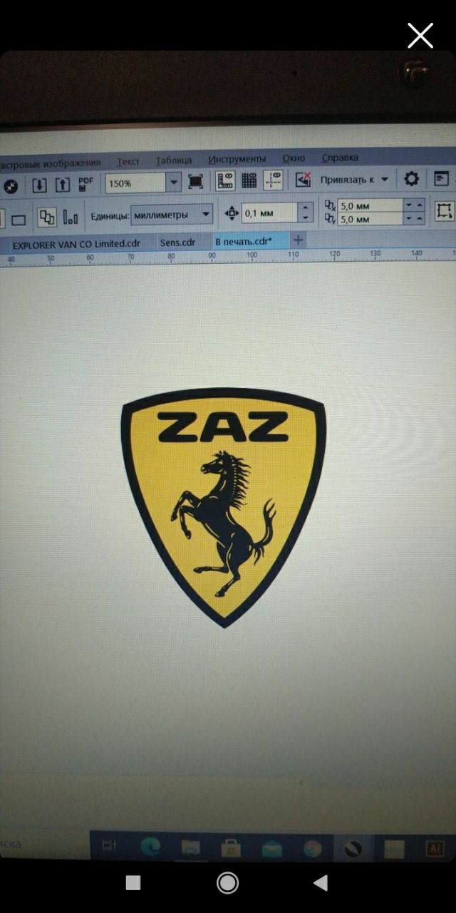 знак на ZAZ у стилі Ferrari 4