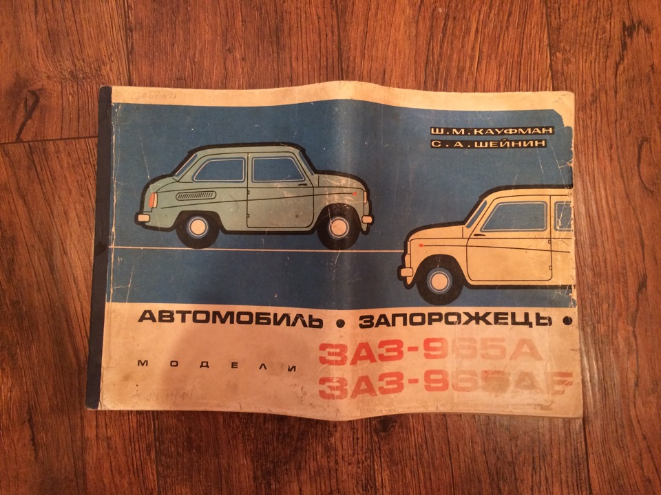 Література 2