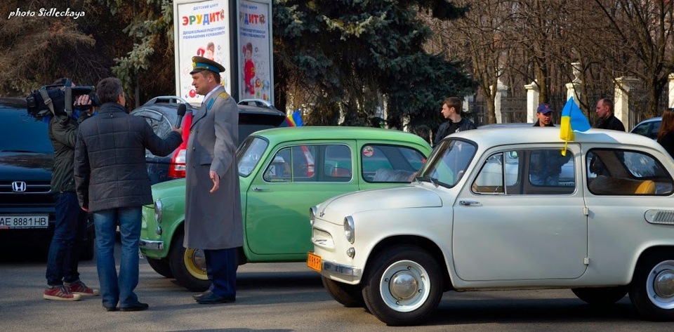 Только ЗАЗ лето 2015 1