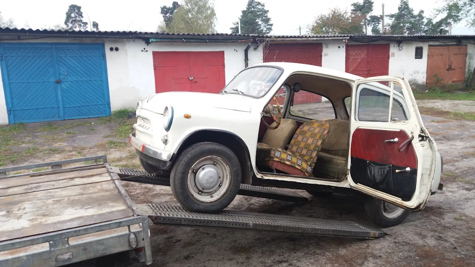 Покупка
