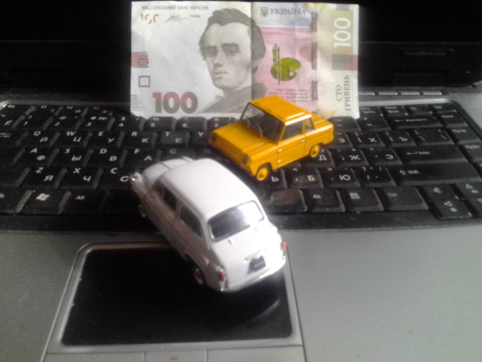 Маленькі копії моїх улюблених авто!) 3