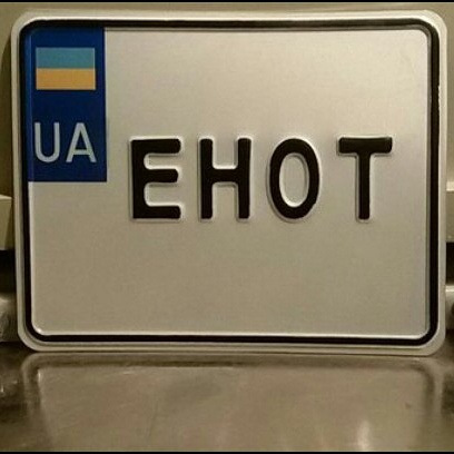 Пофарбував причіп ... це не що Суперське та Правильне 2