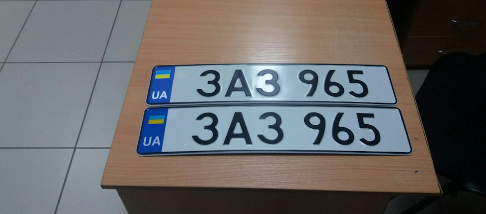 Правильний Горбатий ... І номери теж правильні) 1
