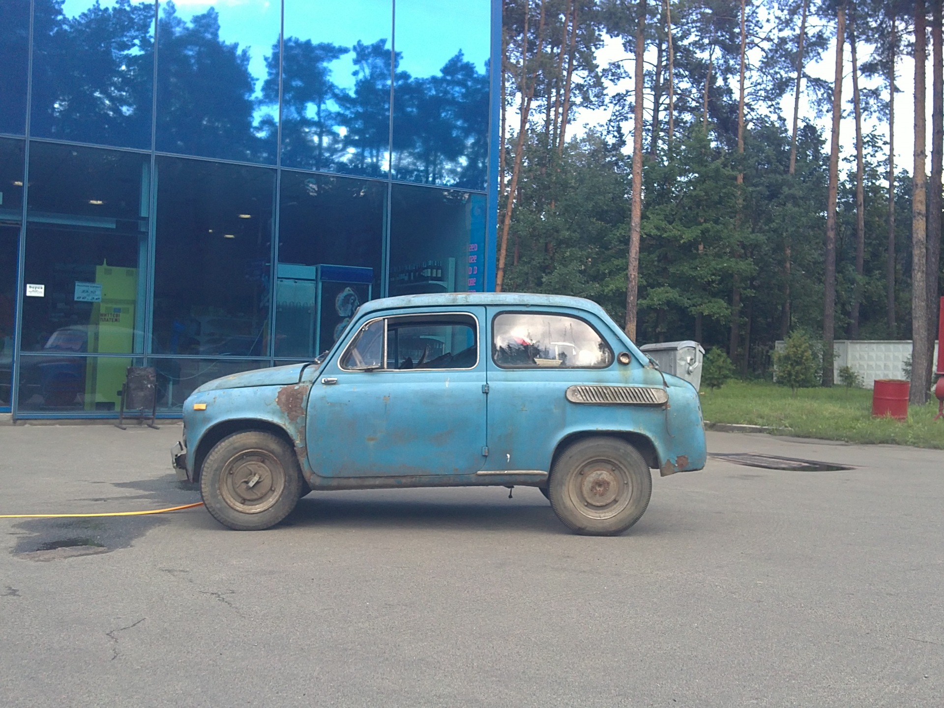 Покупка 3